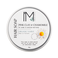 Hair soap - Pink clay & chamomile